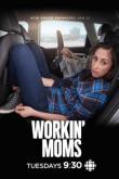Работающие мамы / Workin' Moms 5 сезон