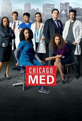 Медики Чикаго / Chicago Med 6 сезон 2015 Медики Чикаго / Chicago Med 6 сезон 2015