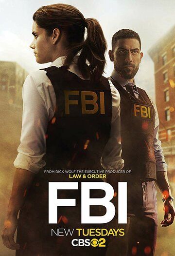 ФБР / FBI 5 сезон 2018