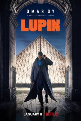 Люпен 2 сезон 2021